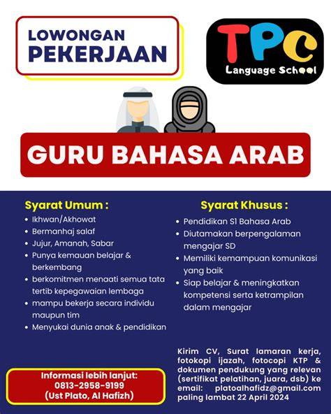 bahasa arab guru cek adegan hot puzzle urutan dan bantuan domino di battle pass kelas SUV image 1