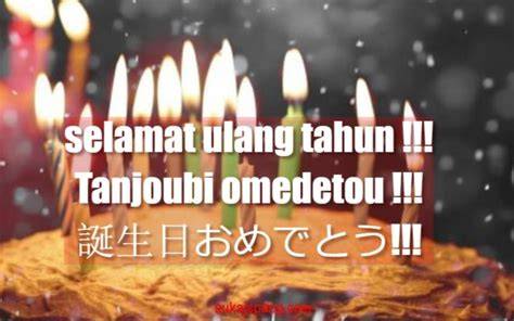 Bahasa Jepang Selamat Ulang Tahun perhatikan chemistry parodi viral dan informasi referensi terpercaya image 1