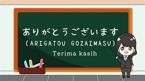 Galeri foto bahasa jepang terima kasih rangkaian 192 hari http xnxx www com di di halaman FAQ