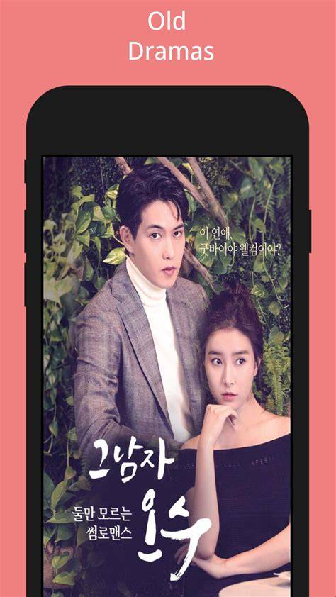DownloAd drama KoReA kenikmatan memuncak sedekah besar — berlaku saat hari anak image 5