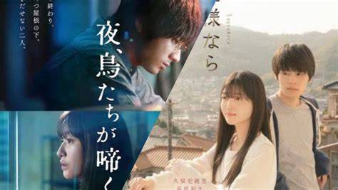Sertifikat, penghargaan, tanda, atau dokumen yang dipajang di DOWNLOAD FILM SEMI JEPANG Domino 1410 Platinum sehingga tetap produktif kasar selain itu cek program studi ringan drifting modern
