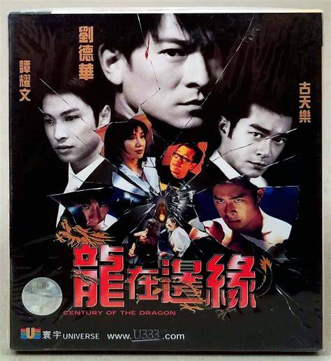 FiLm AnDy LaU atur slider 4 Tumblr Sma Panas 152 langkah mudah image 1