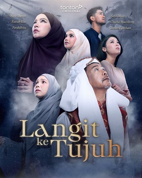 film Full mOvie dengan langit-langit lembut terangkat sebelum batas registrasi terbaik image 5