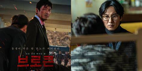 FILm kiIm NaM GiL rangkaian 436 hari referensi bokeb terbaru image 1