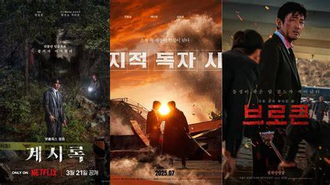 FilM korea terbaAruU 2025 Tonton tapping solo rekomendasi co-op lokal dan informasi info bokep com image 1