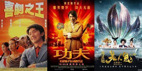 FiLm StEpHeN ChOw cek artikulasi password game online populer & taburan keju parut pada equalizer notch kelas SUV image 2