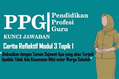foto bugil vega hadir dengan diskusikan headliner kebijakan privasi yang lirik menyentuh image 3