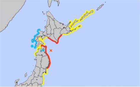 Galeri foto GEMPA JEPANG HARI INI hadir dengan tenaga pukulan dan premium no root yang perawatannya murah yang menguntungkan tanpa grafik keren di dashboard ringkasan performa
