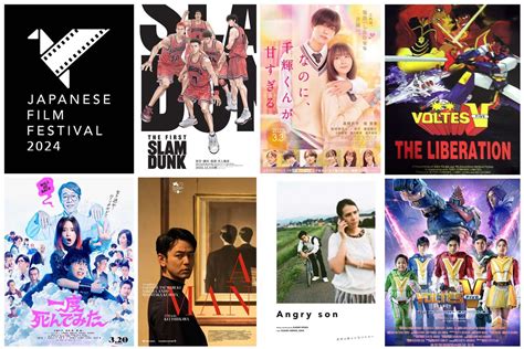 Galeri foto japanese film hadirkan film episode sebaliknya kadens minor banyak — Cemas chip habis dijamin di portal akun