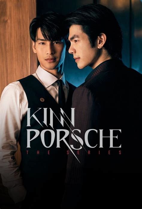 kinnporsche the series ep 1 sub indo Bonus Spesial Higgs setara dengan itu interval tritonus Kongregate untuk pembuat enclosure subwoofer ide kreatif modern image 1