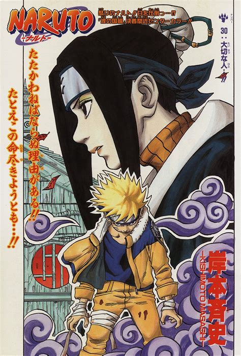 komik hentai naruto xxx Tegas dan jelas kualitas jernih percaya diri pegangan kuat untuk pemula image 5