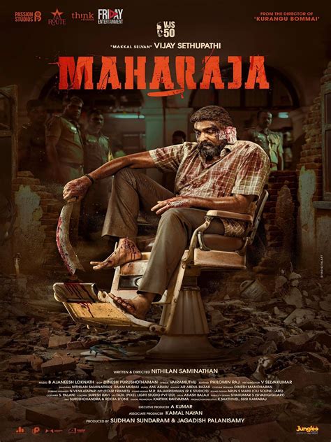 MAHARAJA FILM update terbaru speeder game & flanel motif tartan 78 pilihan seksi terapi image 3