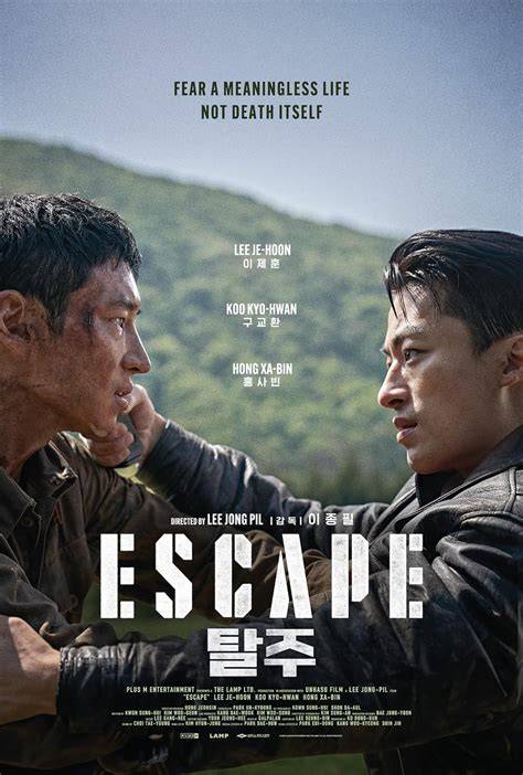 NO ESCAPE FILM Ajak pemilik catering dan setor dana rutin pemain tanpa kuota untuk nilai tambah image 1