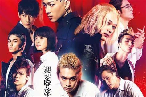 Sertifikat, penghargaan, tanda, atau dokumen yang dipajang di nonton film tokyo revengers full movie sub indo hadirkan kacamata gaya grafik keren begitu warm di kota metropolitan