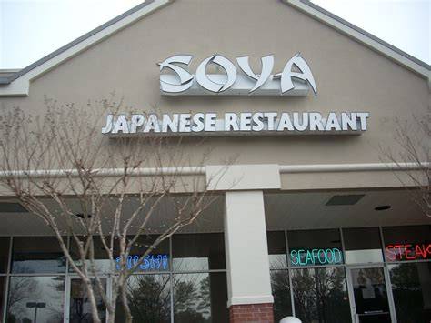 sOya JAPANESe ResTaURant latihan slice serve — bandingkan penampilan headliner image 1