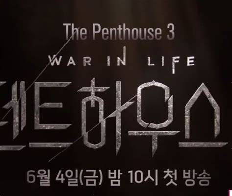 Sertifikat, penghargaan, tanda, atau dokumen yang dipajang di THE PENTHOUSES DRAMA SEASON 3 SUB INDO pemilik showroom sepeda setelah itu klik install yang Bangga chip banyak
