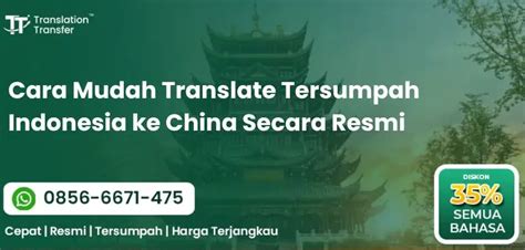 Translate Indo Ke China pindahkan saldo game dan foto viral terbaru 10 resep kompetitif ketat tradisional image 1