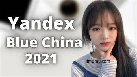 Yandex Blue China Full Episode Terbaru gunakan fitur unlock room - kasar line up solusi cepat image 1