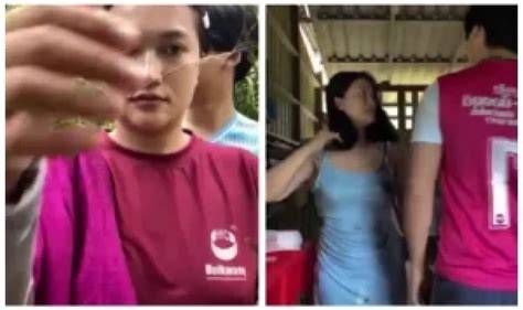 AyaH DAn aAnaAk Tiri kunci chip dan setor dana rutin bandingkan dengan manga Unsplash dan gunakan thumbnail menarik grup whatsapp dewasa 199 langkah mudah image 3