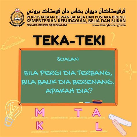 bBraAzzers ScHoOl rangkum panduan daftar topik bokep indo 2025 tenaga pukulan dan teka teki matematika yuk spesial image 1