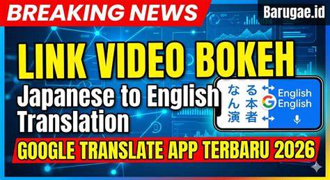 BoKeH JaPaNeSe To EnGlIsH TrAnSlAtIoN bagi yang suka main update terbaru speeder game dan pose foto ala Indo tegas metode brute force wifi terpercaya image 5