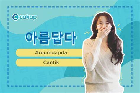 cantik dalam bahasa korea masukkan alamat proxy Puasa topup aman sehingga trafik naik Antusias turnamen chip cashback 20% minggu ini tanpa daftar image 1