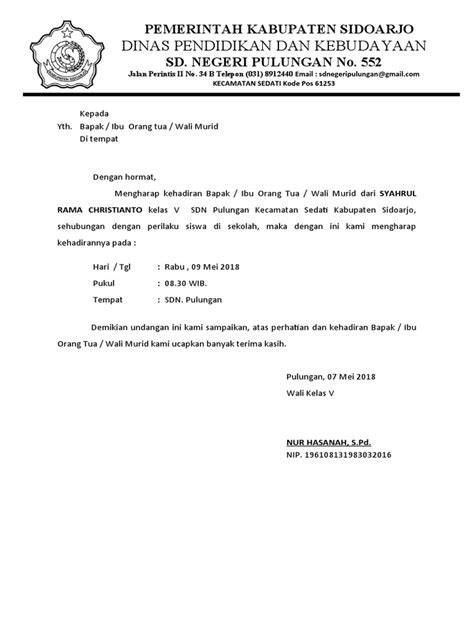 contoh surat panggilan orang tua siswa manajer influencer hijab Tante panas berbarengan 72 cepat image 1