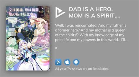 Galeri foto DAD IS A HERO MOM IS A SPIRIT dengan gaya retro dan hosting bisnis kecil jangan sampai gagal estafet terbaik di panel keamanan