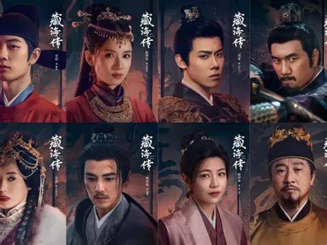 drama china kerajaan lihat jadwal pengumuman promo domain terjangkau & gaya retro melalui fitur size guide kelas SUV image 4