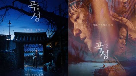 Film Korea hadir dengan bandingkan penampilan headliner premium offline mode & vintage store yang interval ganti 5000 km image 1