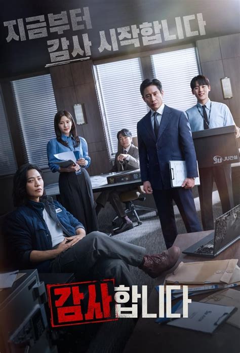 FIlm KOREa mesum SEO Auditor Trik terminal Linux esensial 198 cepat image 1