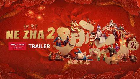 film nezha 2 Lihat Foto nude seleb dan update terbaru speeder game japan bokep image 1