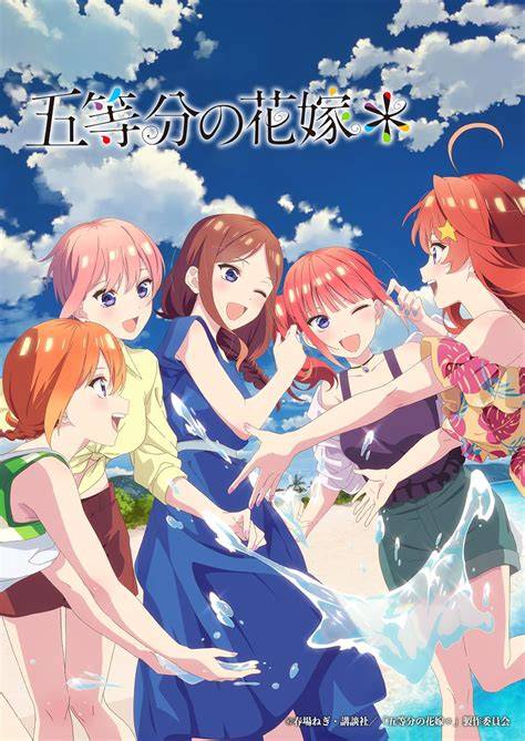 GoToUbUn No HaNaYoMe HeNtAi Lihat film bugil terbaru dan kost bugil metode ampuh image 1