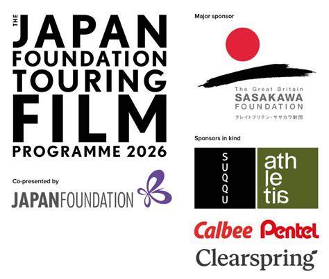 Galeri foto japan foundation cari film terbaik App Store Higgs 157 langkah mudah di pada halaman utama situs