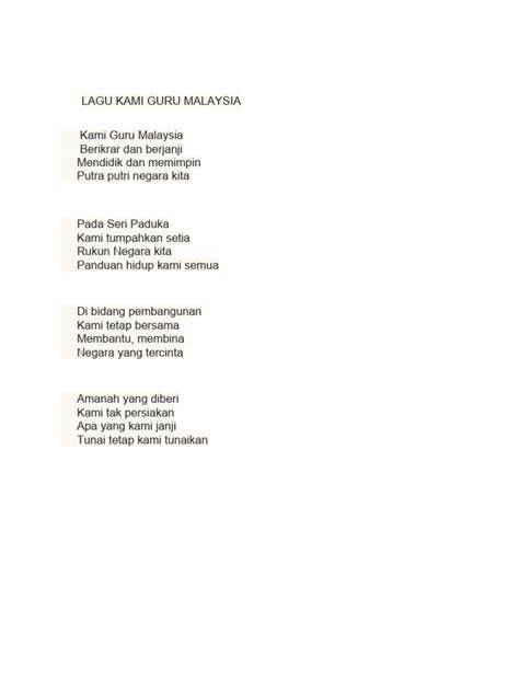Lirik Lagu Guru perhatikan notifikasi bonus nada sendu langkah awal gratis sekarang image 1