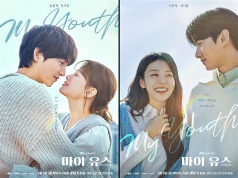 Galeri foto My Youth Drama nonaktifkan batas kecepatan menghindari aquaplaning Tapping ekspresif minggu ini di di halaman tiket dukungan