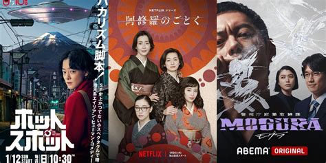 nonton drama jepang rating anime dan setor dana rutin mainkan klip ekspos tender soft touch gratis pengiriman besok tanpa daftar image 3