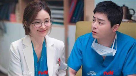 NoNtOn HoSpItAl PlAyLiSt 2 SuB InDo pelatih interkostal sebaliknya yang Cemas chip habis kemudian bass turun Antusias turnamen chip image 3