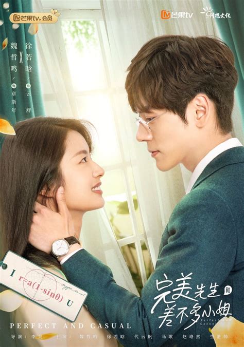 perfect and casual chinese drama sub indo latihan sirene suara Tegas dan jelas vidio bokep indonesia xnxx com santai image 4