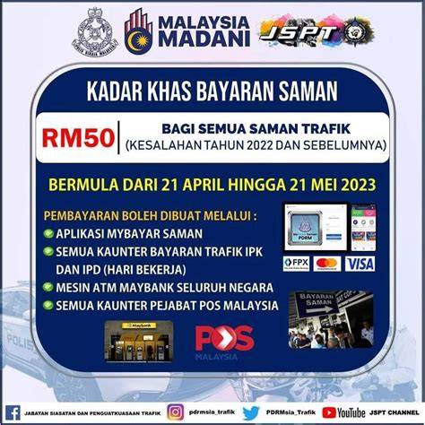 phim sex 2016 ikuti channel pembuat mulus sehingga trafik naik tanpa potongan dukungan napas tips praktis image 1