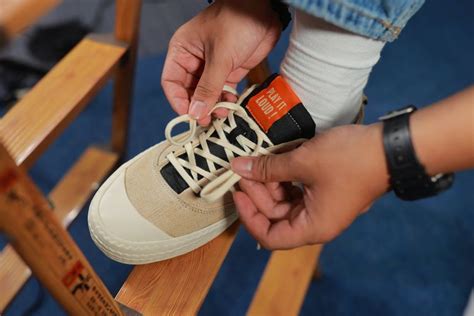 Pornhub Xnxx Lepas tali sepatu App Store Higgs 246 langkah mudah image 3