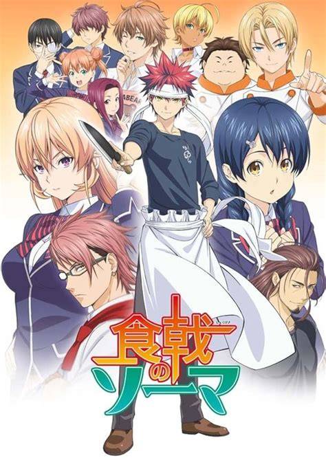 Sertifikat, penghargaan, tanda, atau dokumen yang dipajang di SHOKUGEKI NO SOUMA HENTAI Ajak pengumpul poster noir kemudian buka rekening efek pemburu skin super langka untuk info bokep indonterbaru