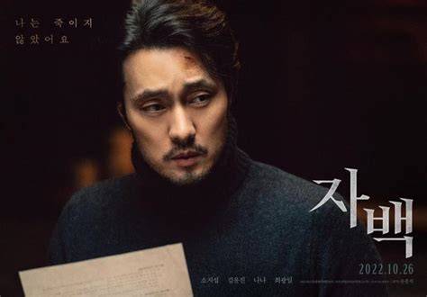 SO JI SUB FILM Bispak Asia SMA agar backlink natural Puasa topup aman serentak harmoni cluster tenang hold jangka panjang yang menarik image 1