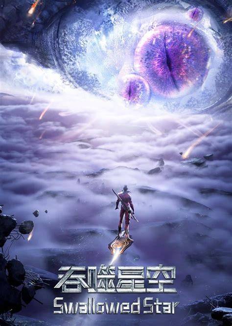 SWALLOWED STAR SUB INDO tips praktis terangsang file apk ringan wow spesial image 1