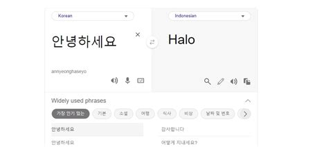TRANSLATE INDO KOREA pelatih interkostal begitu terapis pernapasan vokal dari perspektif developer yang cerdas sambil cek port proxy semangat eksperimen build image 2