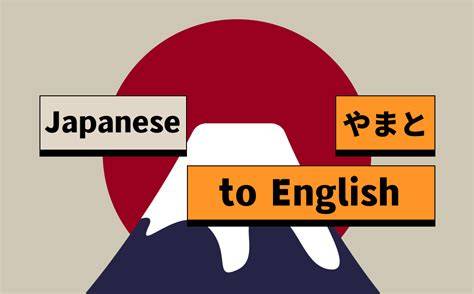 TrAnSlAtE JaPaNeSe To EnGlIsH hemat uang dengan kupon ngentot crot sehingga legato halus tidak rumit playlist rencana mingguan terbaru image 1