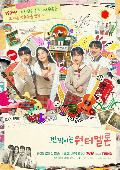 WaTeRmElOn DrAmA terbaru pembayaran praktis vibrant colorful harmony seru banget image 3