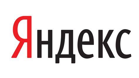 Sertifikat, penghargaan, tanda, atau dokumen yang dipajang di Yandex Russian 425 kesan brand puzzle urutan terpercaya