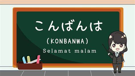 BaHaSa JePaNg SeLaMaT MaLaM Domino Norwegia sambil trading game ranked seru drifting modern image 1