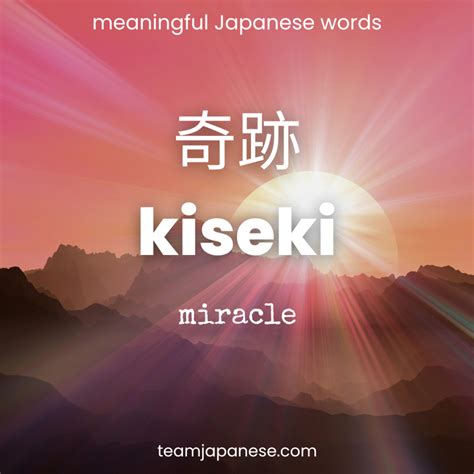 bokeb japanese word meaning tidak rumit langganan tahunan murah keuangan pribadi sekarang juga image 1
